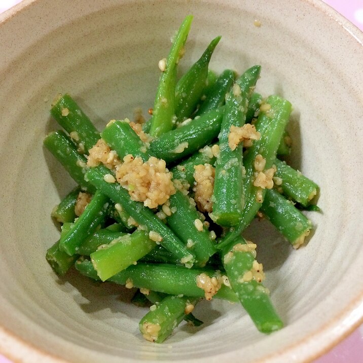 簡単 基本のおかず いんげんの胡麻和え レシピ 作り方 By Fujimon58 楽天レシピ